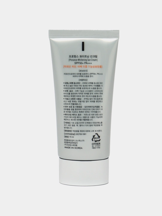 Quyoshdan himoya oqartiruvchi krem Prorance Whitening SPF 50+ PA+++, 70 ml