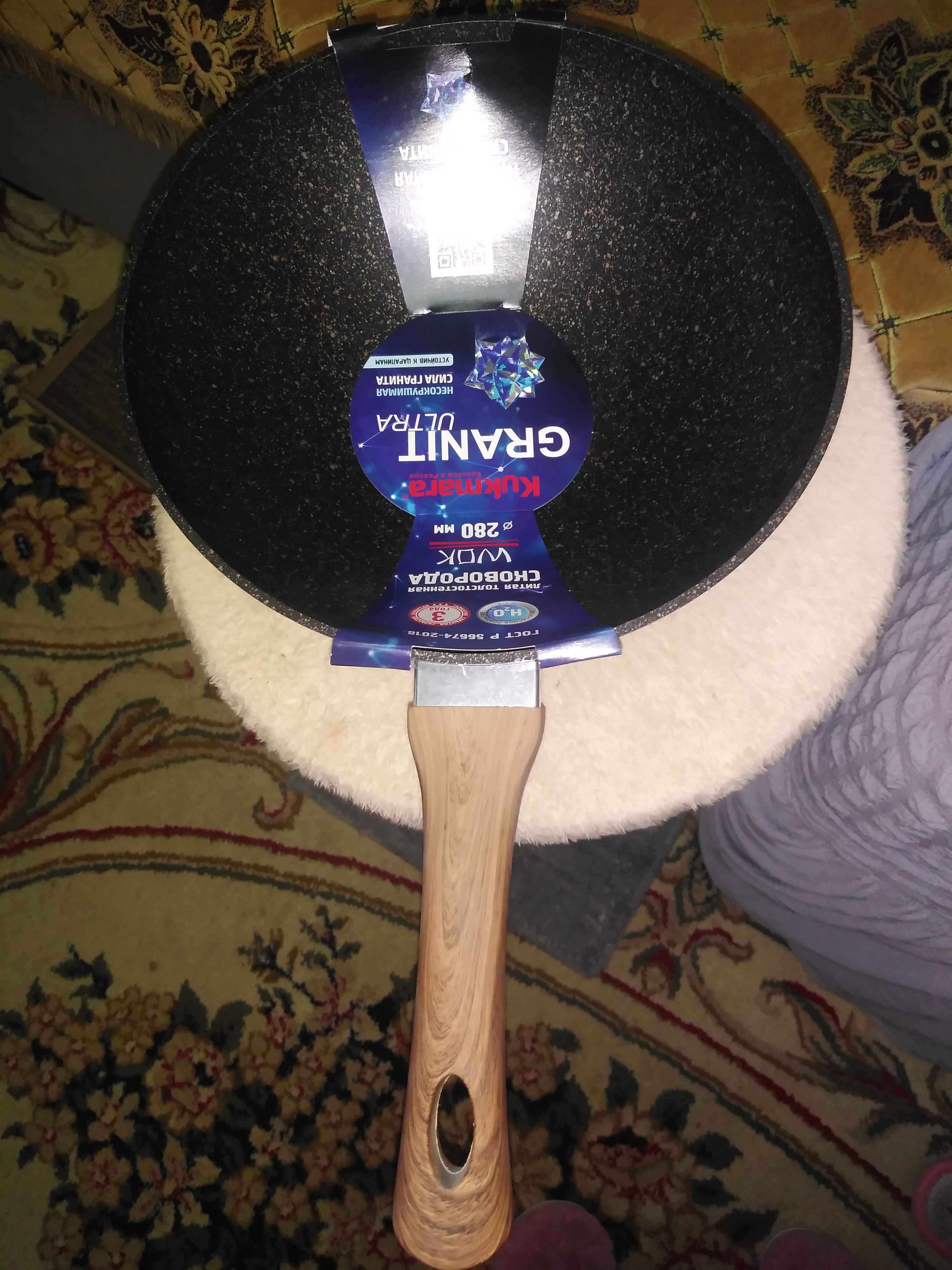 Wok tova Kukmara Granit Ultra 28 / 30 sm (Rang-Original)