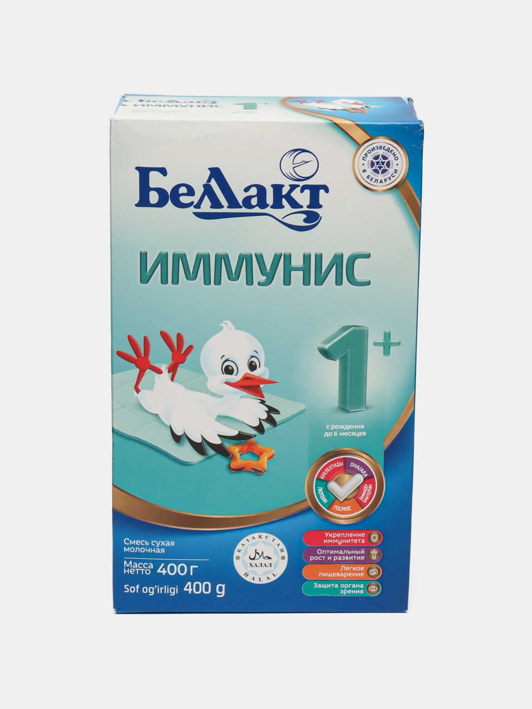 Смесь сухая молочная Беллакт Иммунис 1+, от 0 до 6 месяцев, 400 г ...