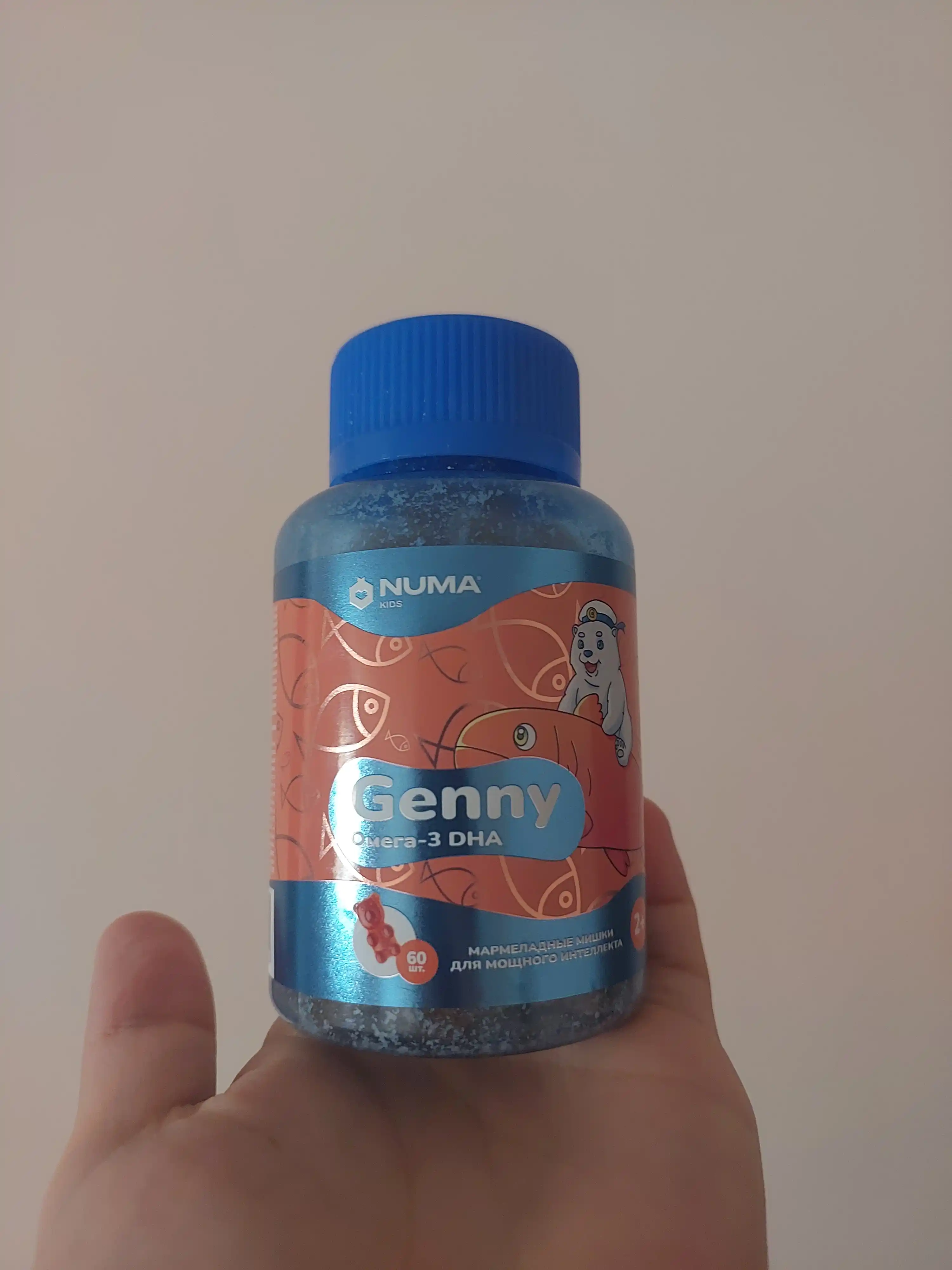 Витамин Омега-3 DHA Numa Kids Genny для детей, 60 шт