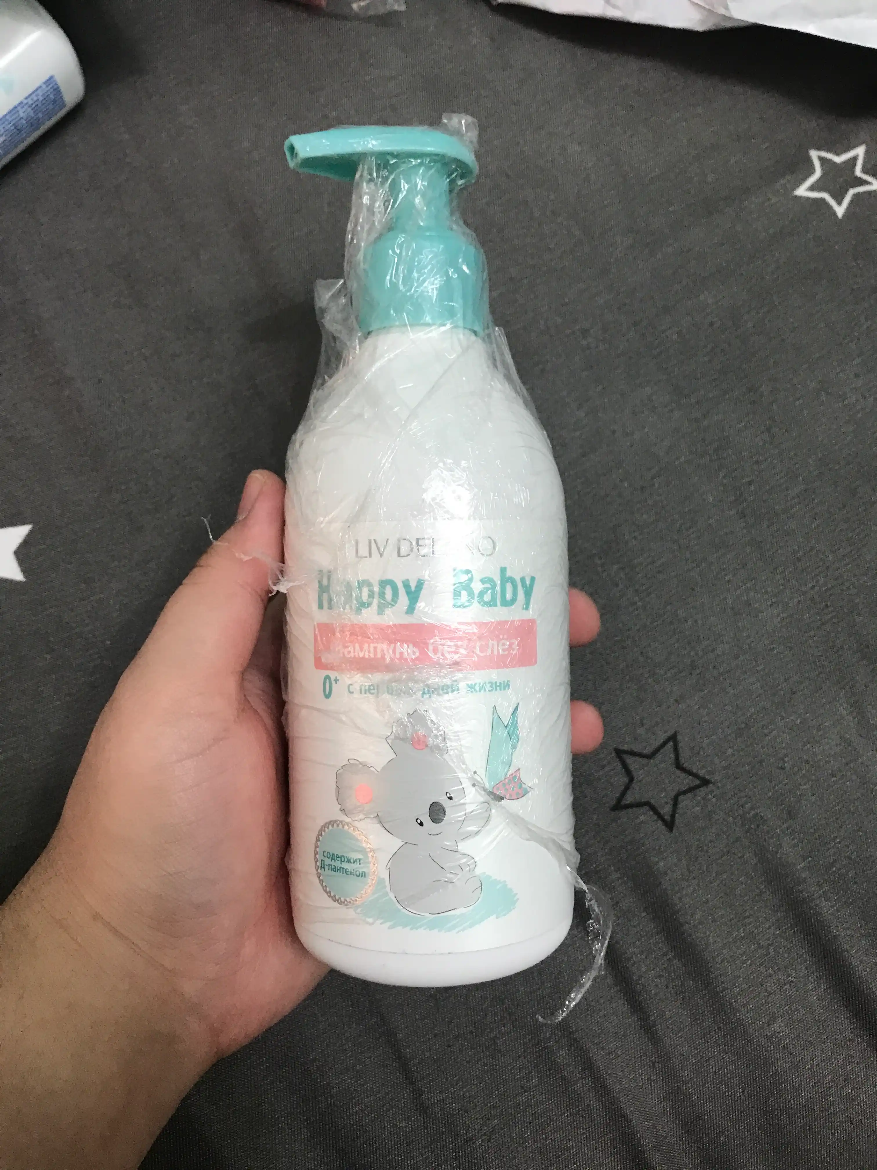 Шампунь без слёз Liv Delano Happy Baby, с первых дней жизни, 0+, 300 г