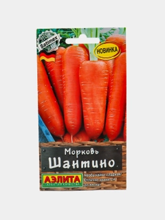 Sabzirang