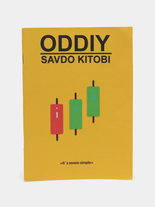 Oddiy Savdo kitobi - 