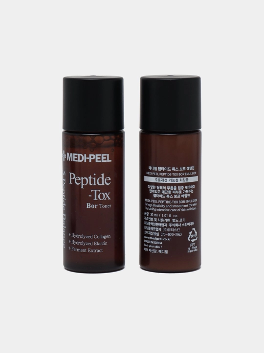 Набор для ухода за лицом, MEDIPEEL+, Glutathione 600, Peptide bor-tox, Glutathione hyal aqua, Algo-tox, Filler-eazy