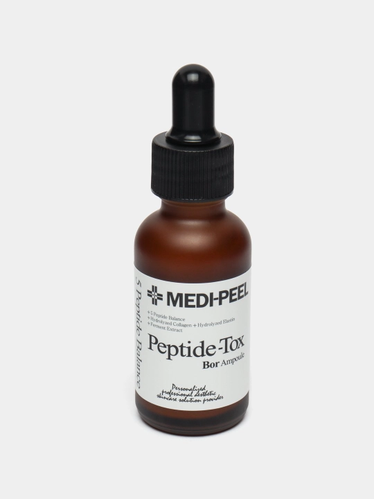 Набор для ухода за лицом, MEDIPEEL+, Glutathione 600, Peptide bor-tox, Glutathione hyal aqua, Algo-tox, Filler-eazy