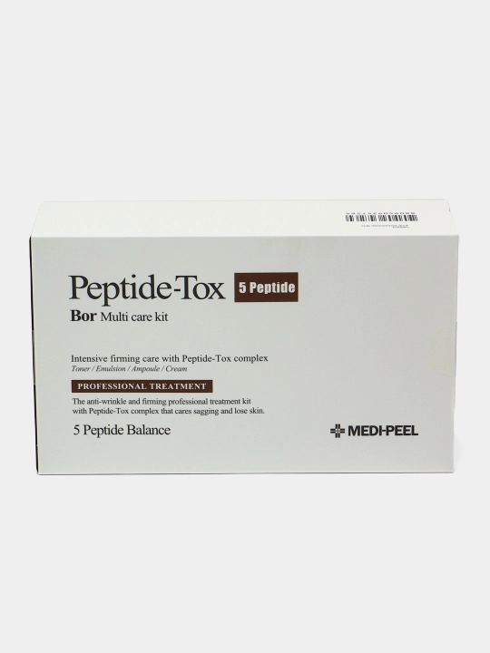 Набор для ухода за лицом, MEDIPEEL+, Glutathione 600, Peptide bor-tox, Glutathione hyal aqua, Algo-tox, Filler-eazy