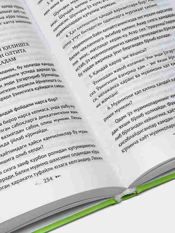 Санди Вестгейт секс фильмдер онлайн