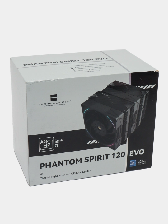Thermalright Phantom Spirit 120 EVO. PS120 EVO, PS120, PS120 SE, PS120 SE ARGB