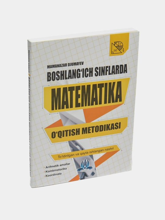 Boshlang'ich sinflarda matematika o'qitish metodikasi