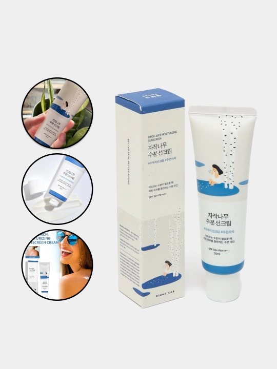 Oqarituvchi, suvga chidamli, quyoshdan himoya kremi WITHE BIRCH ISOLATIONS, 50 ml, SPF50+