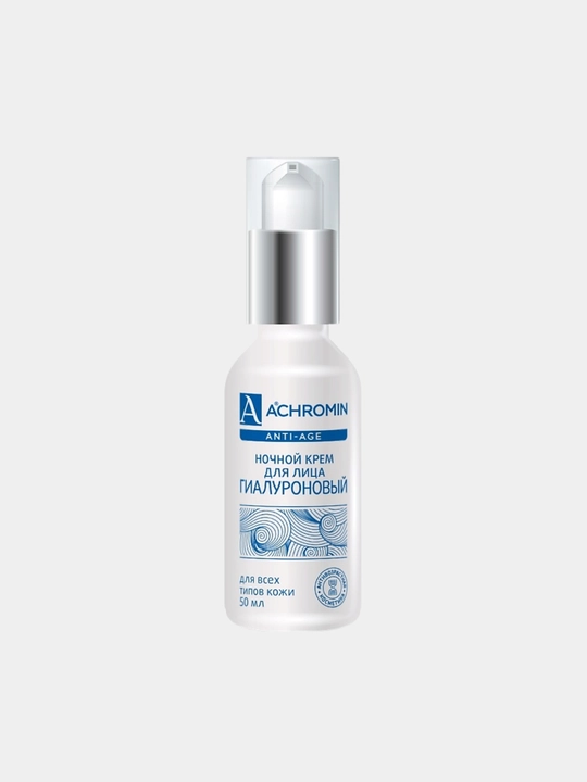 Yuz uchun gialuronli namlantiruvchi tungi krem Achromin, 50 ml