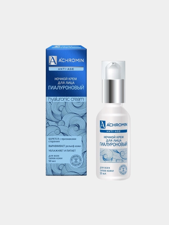 Yuz uchun gialuronli namlantiruvchi tungi krem Achromin, 50 ml