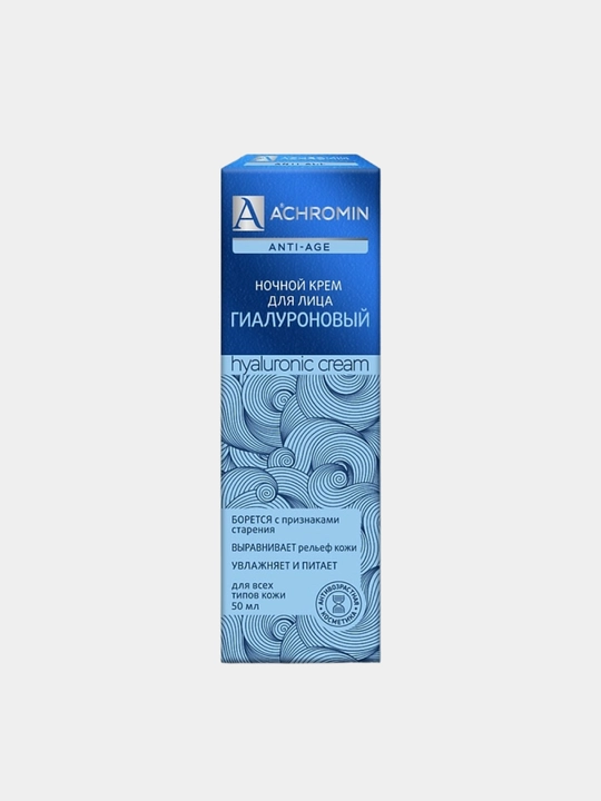 Yuz uchun gialuronli namlantiruvchi tungi krem Achromin, 50 ml