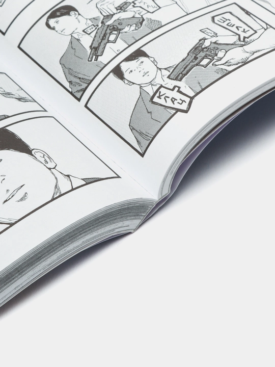 Нелюдь, Ajin, том 6