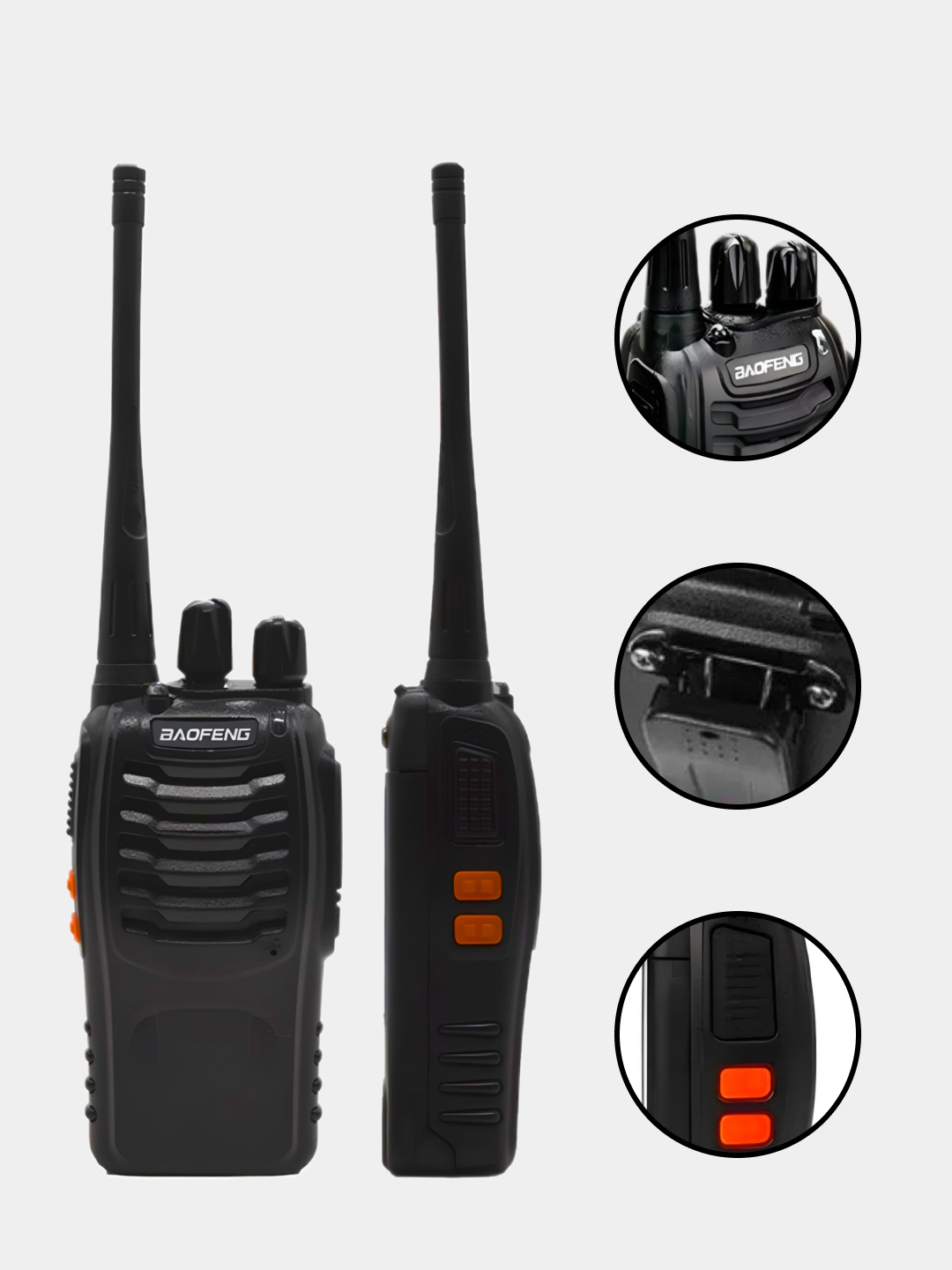 Рация Baofeng, 2 шт, портативная радиостанция для охоты-рыбалки, игр ...