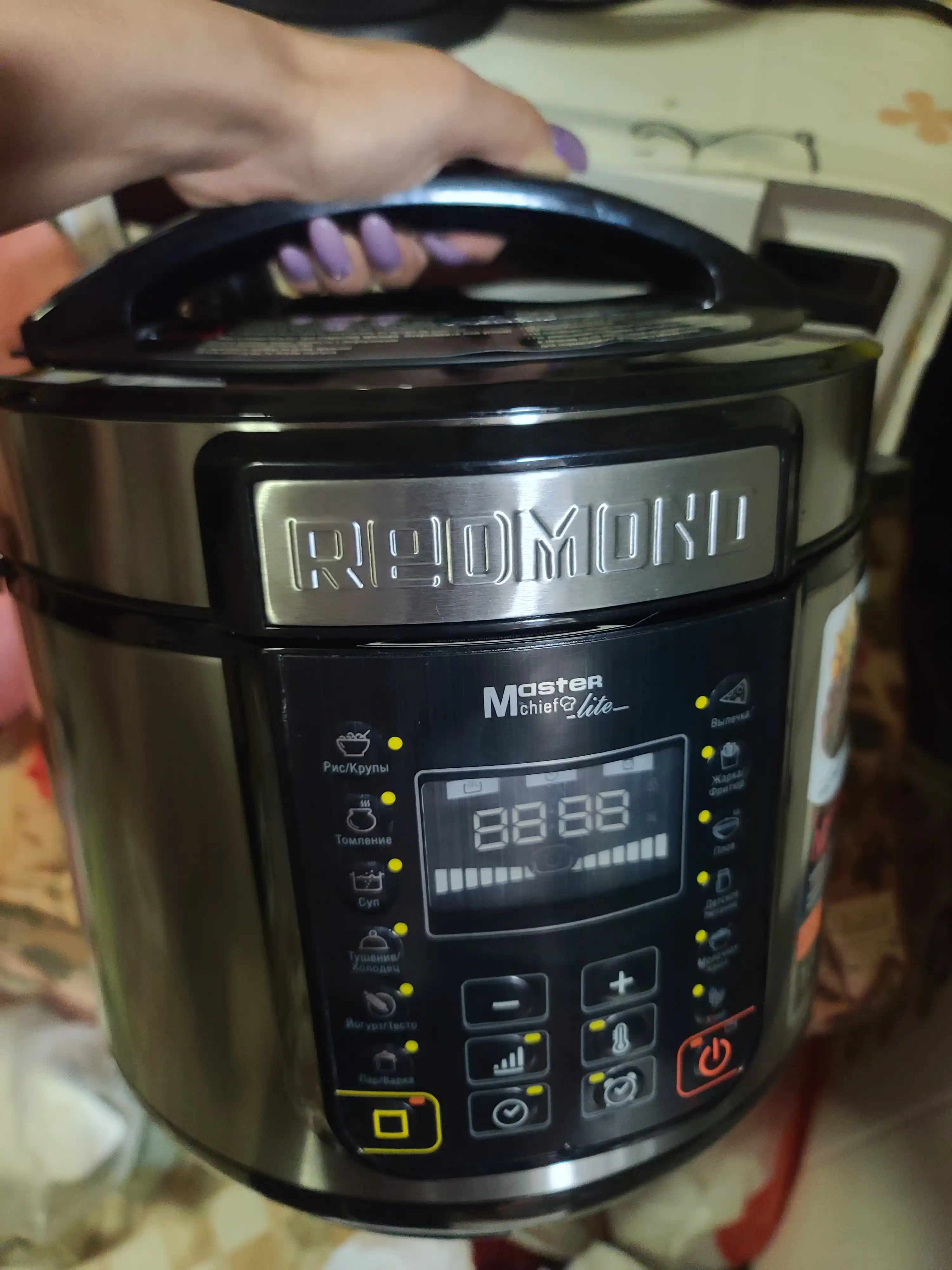 Мультиварка-скороварка Redmond RMC-PM381