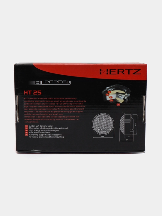 Пишалкан колонки HERTZ HT 25 для автомобиля, 120 Вт