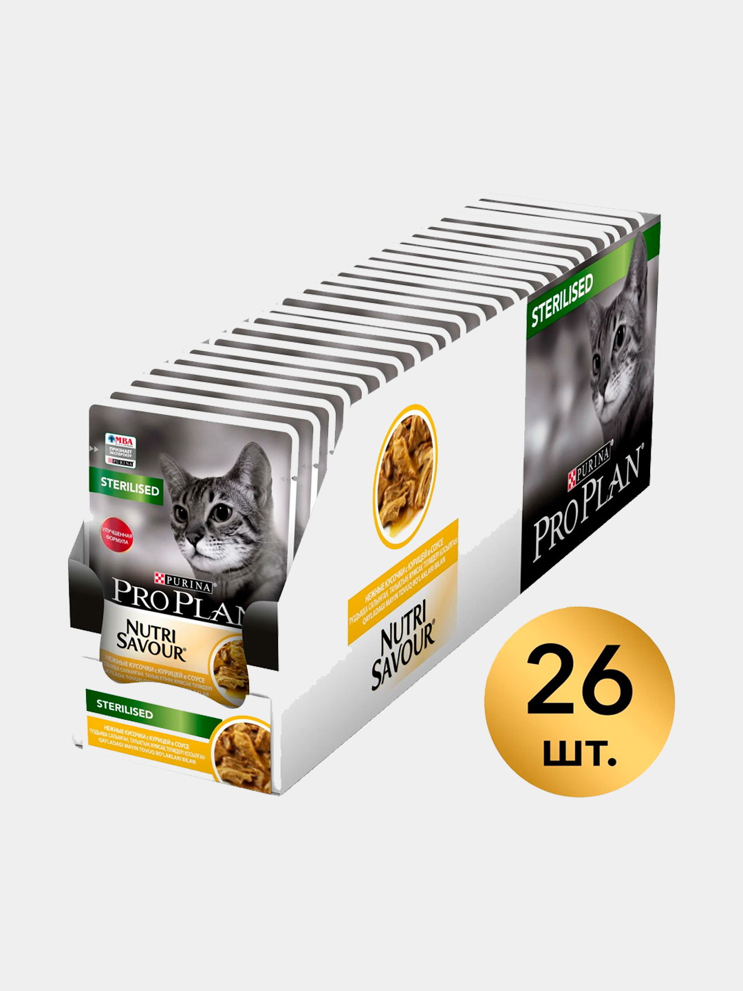 Pro Plan Sterilised mushuklar uchun nam yem, tovuq bilan, 85 gr 26 dona