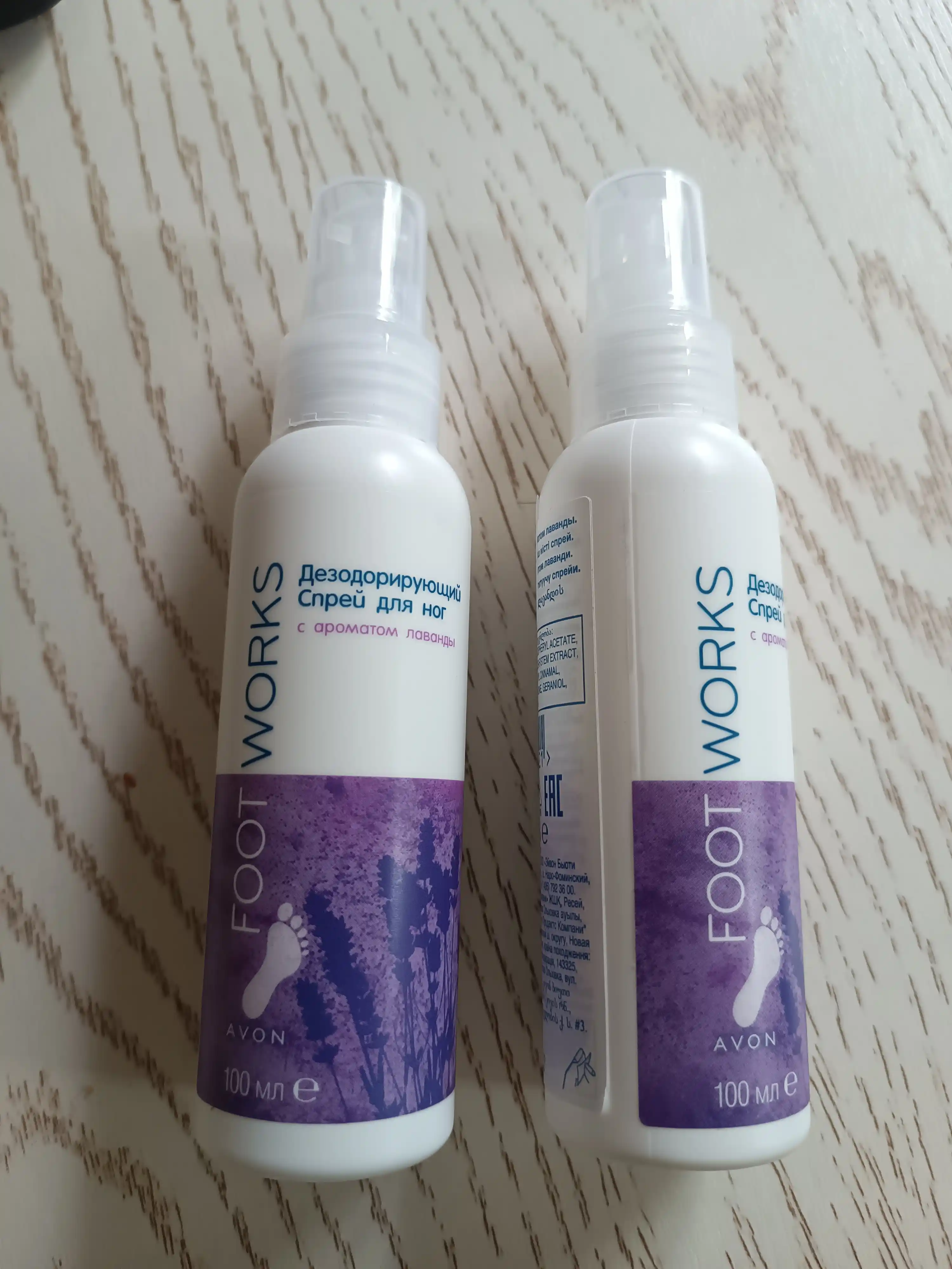 Спрей для ног Avon Foot Works, с ароматом лаванды, 100 мл