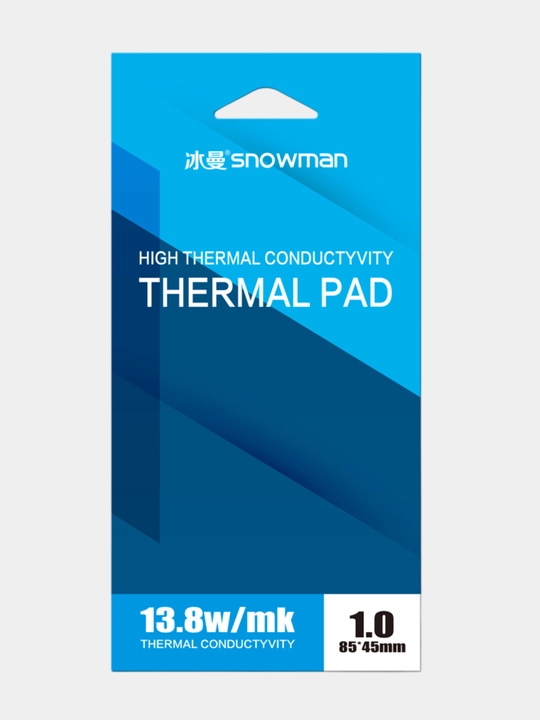 Termal prokladka Snowman, 13.8 Vt, 85 * 45 mm, video-grafik kartalar uchun - 