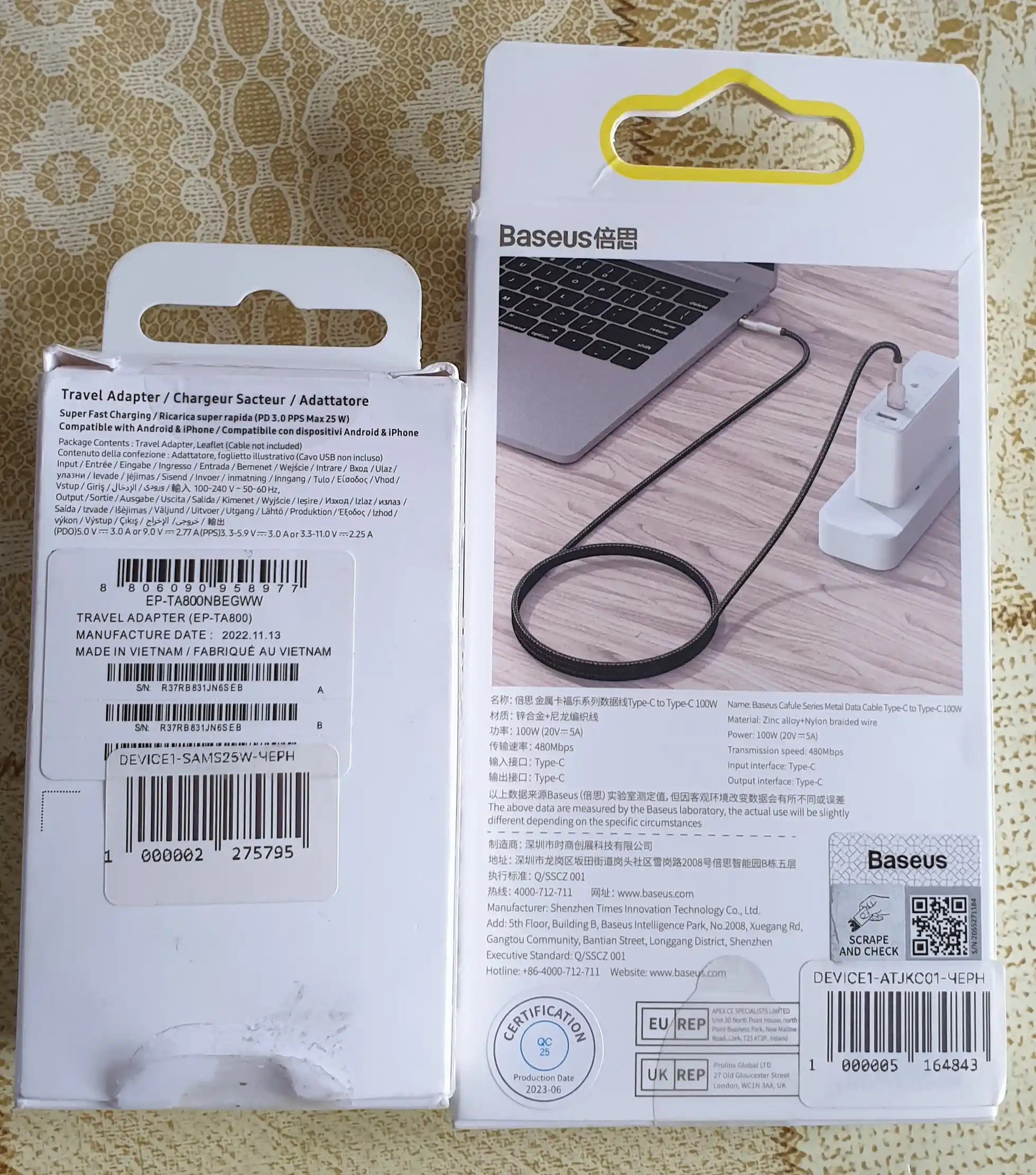 Zaryadlovchi qurilma Samsung 25 WPD tarmoq, 25 W