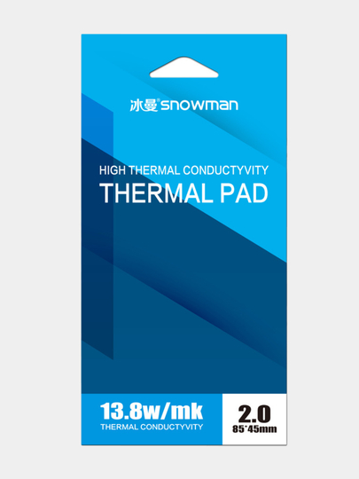 Termal prokladka Snowman, 13.8 Vt, 85 * 45 mm, video-grafik kartalar uchun