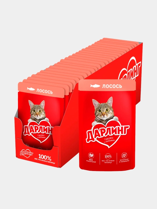 Darling nam ovqat, mushuklar uchun, losos bilan, 75 gr 26 dona