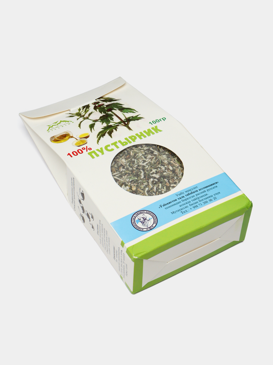 BGU KVN nemis porno film Pantalon kiygan ayolning surati