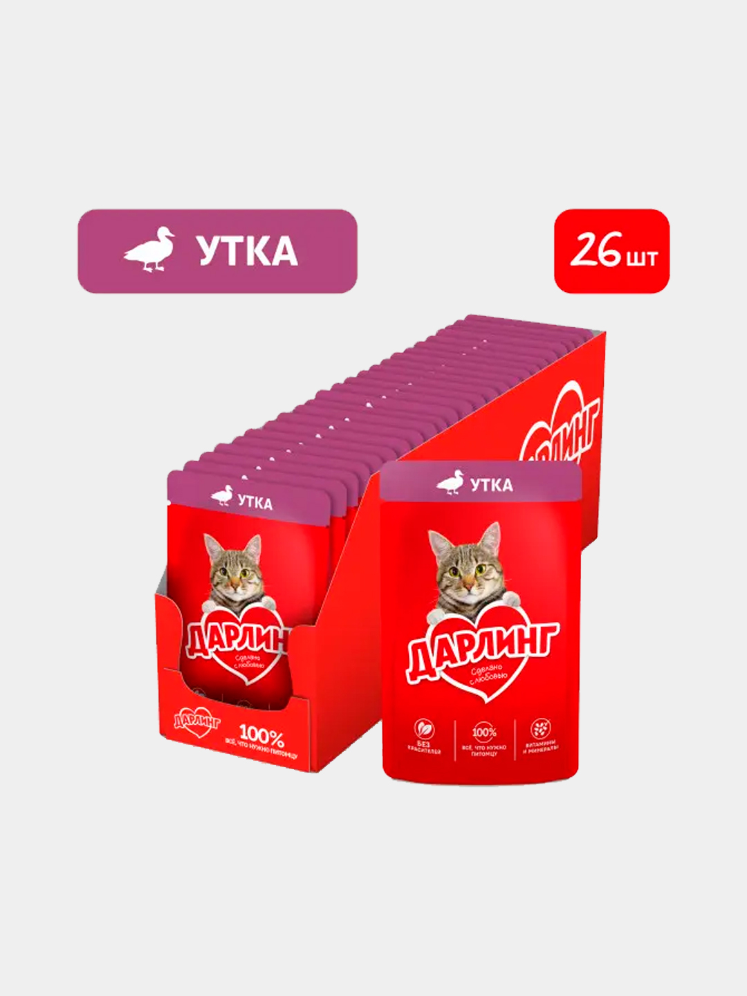 Dp de oldindan korish porno katalogi Jinsiy aloqa uchun veb-kameralar