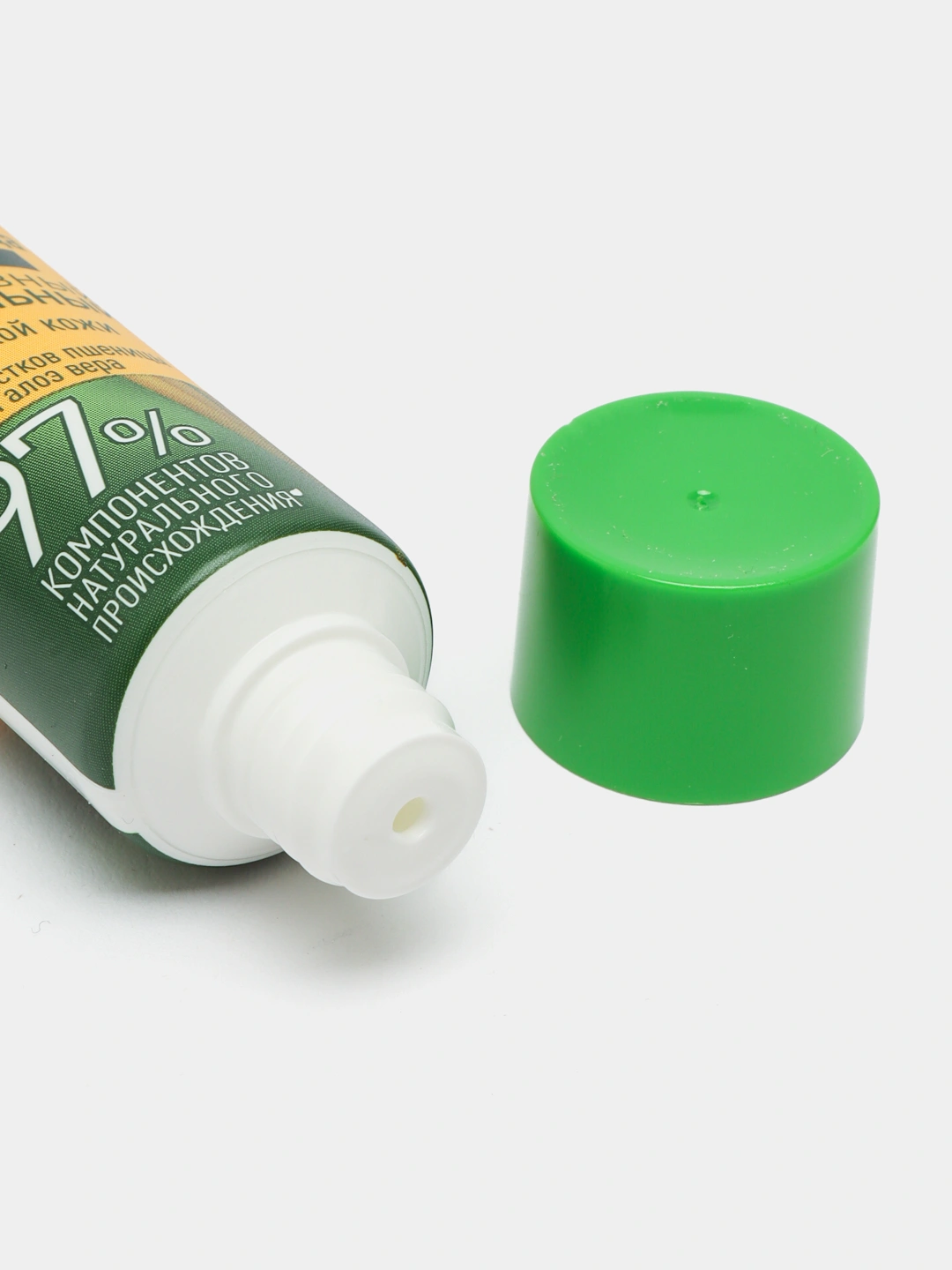 Крем для лица Чистая Линия, интенсивное питание, с маслом ростков ...