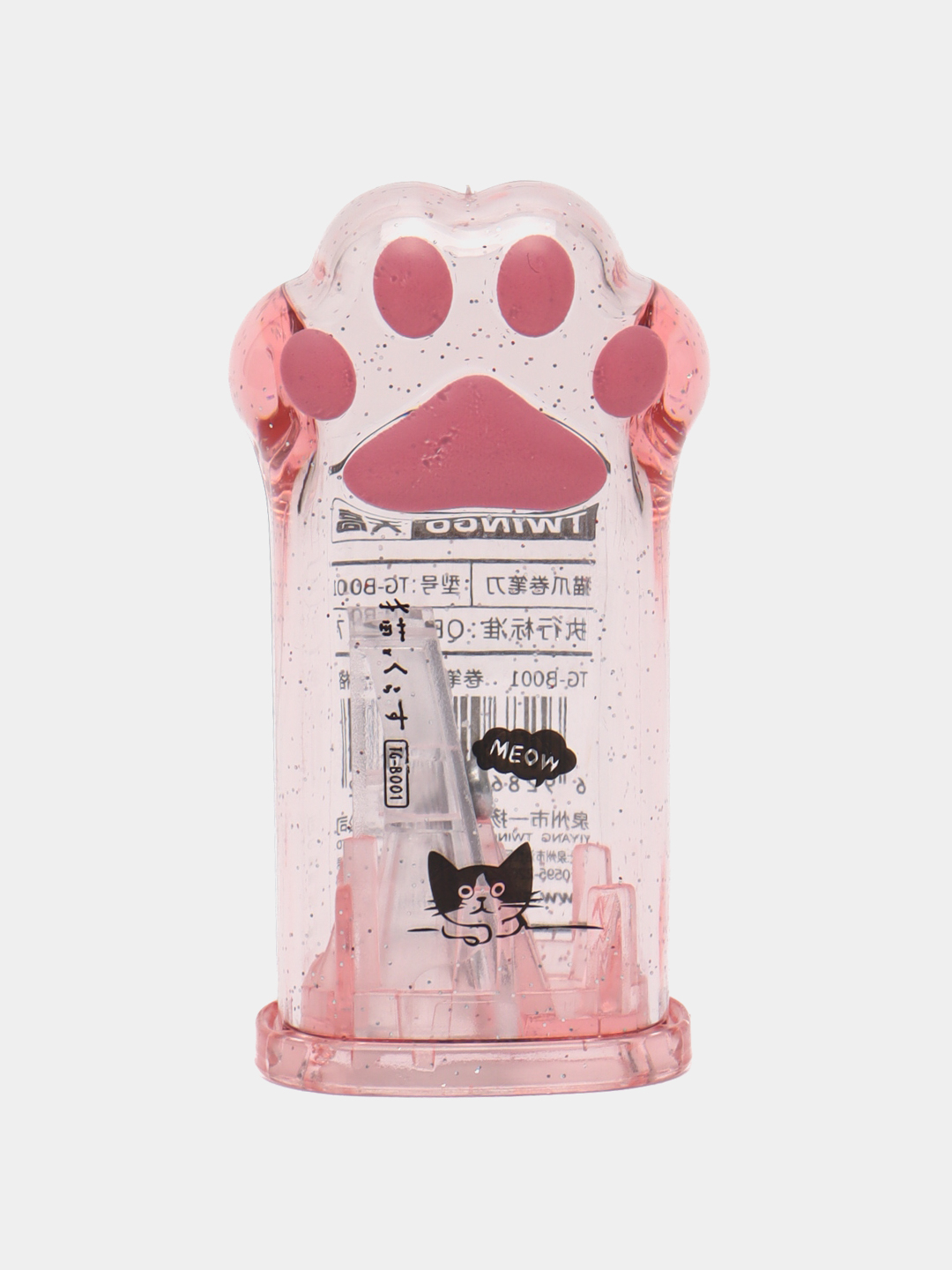 DIY quyma qolip video