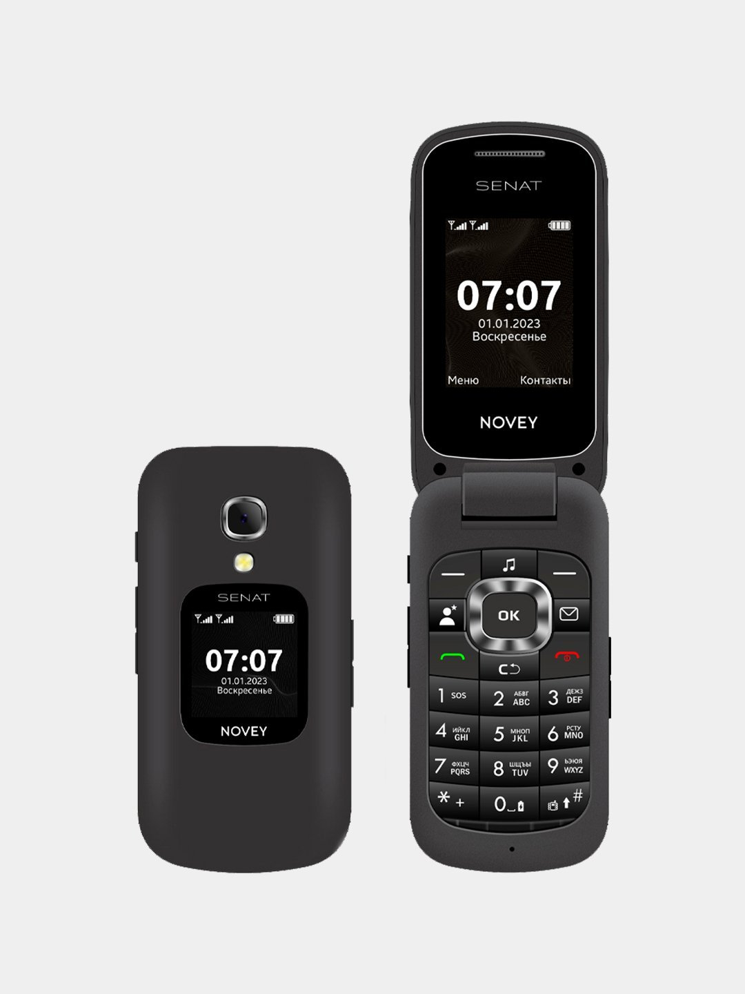 Кнопочный телефон Novey Senat GSM купить по низким ценам в интернет ...
