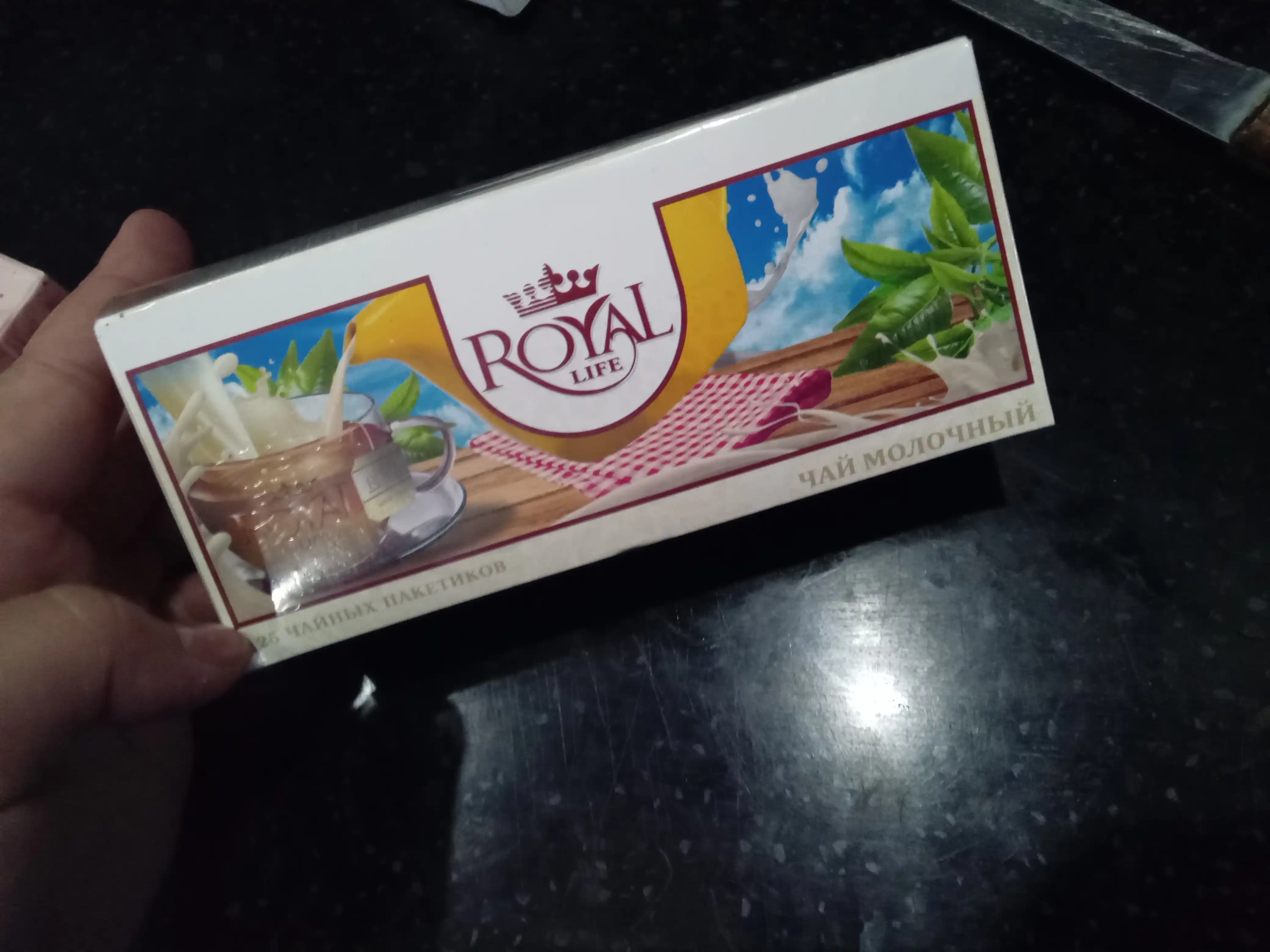 Чай черный Royal Life Milk tea, 25 пакетиков