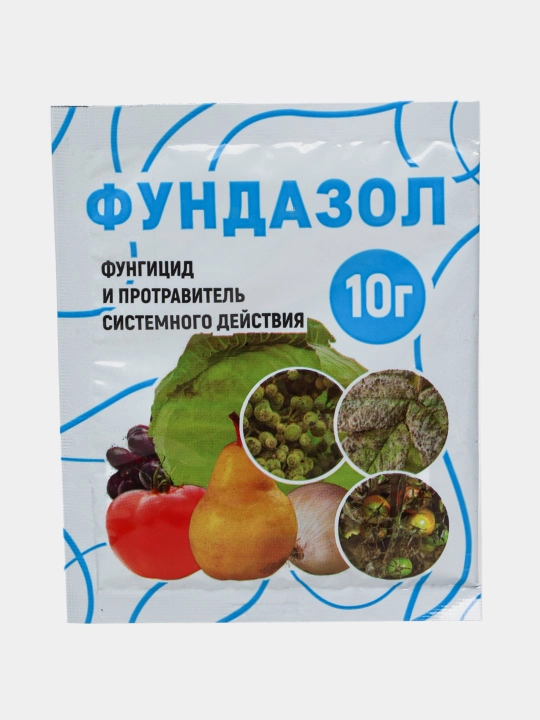 Fungitsid va tizimli davolash vositasi, Fundazol, 10 gr