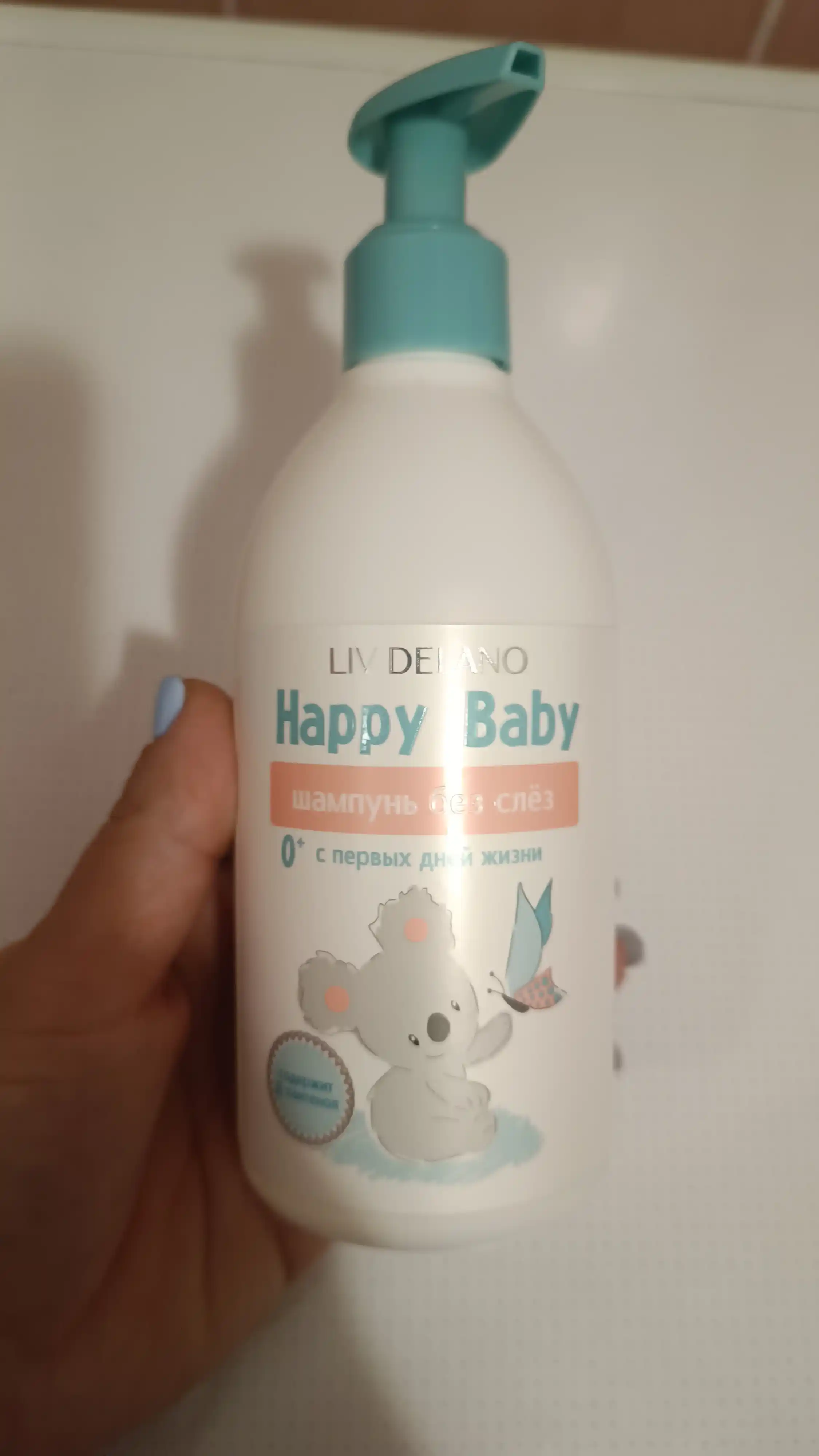Шампунь без слёз Liv Delano Happy Baby, с первых дней жизни, 0+, 300 г