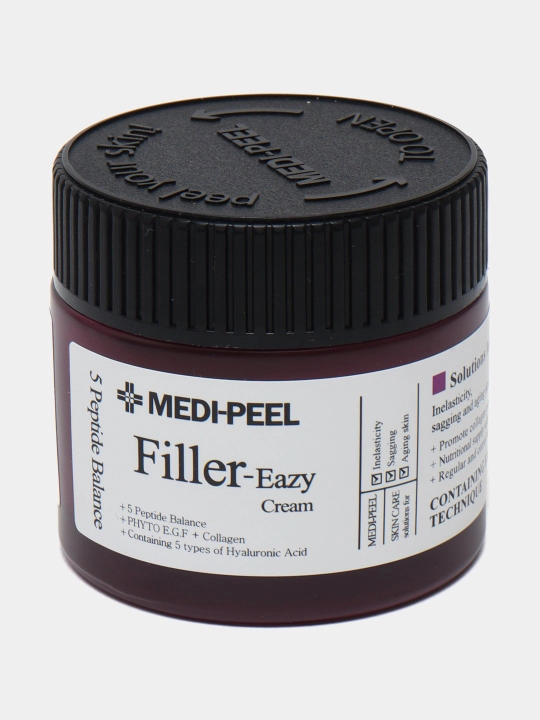 Набор для ухода за лицом, MEDIPEEL+, Glutathione 600, Peptide bor-tox, Glutathione hyal aqua, Algo-tox, Filler-eazy