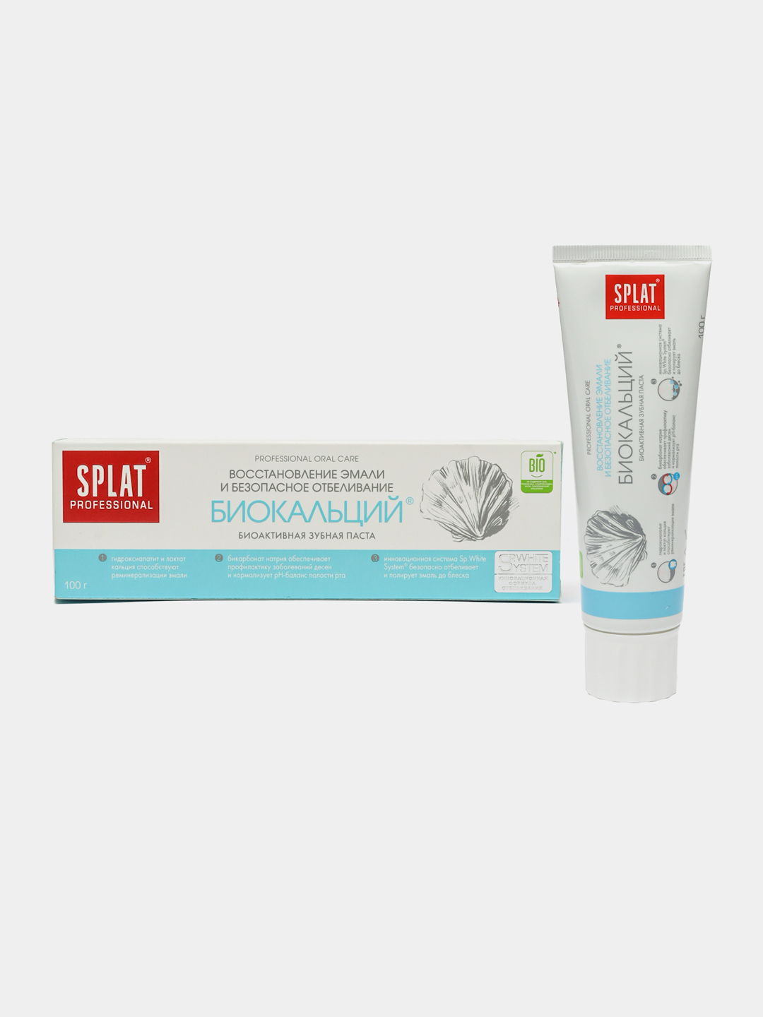Зубная паста Splat Professional Биокальций, 100 г купить по низким ...