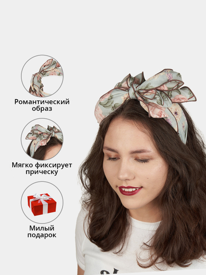 Ободок для волос женский, с большим бантом, с цветочным принтом 