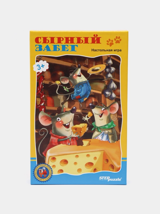 Дорожная игра, сырный забег возьми с собой 76126 q0000039592 - 