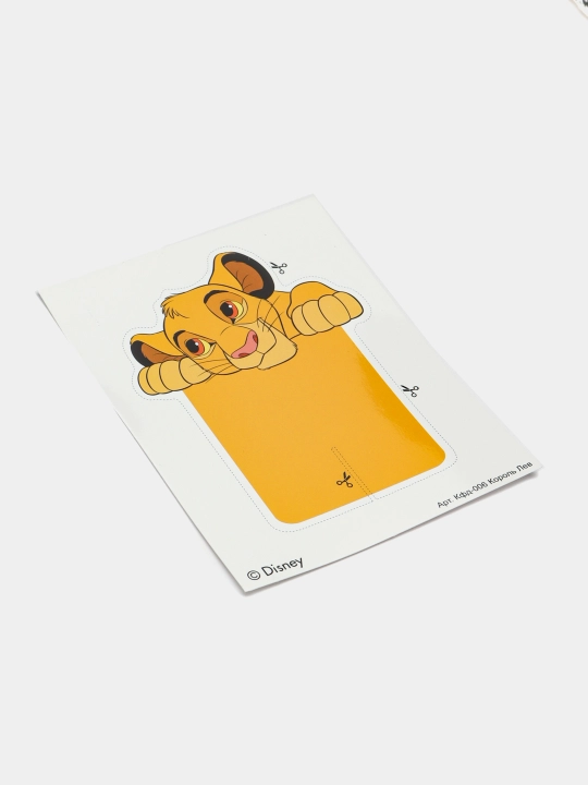 Osayotgan kristallar Disney Qirol sher Kfd 006 q0000010855