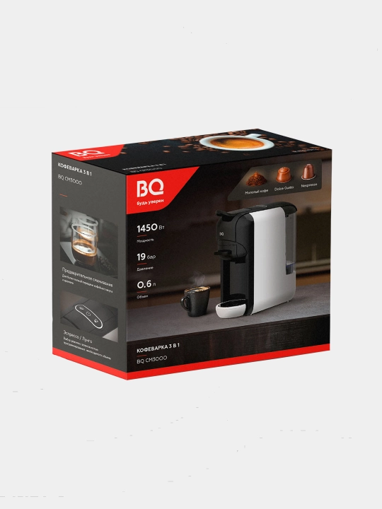 Кофеварка, 3 в 1, BQ CM3000, 1450 Вт, 600 мл, 2 вида, капсулный и молотый кофе