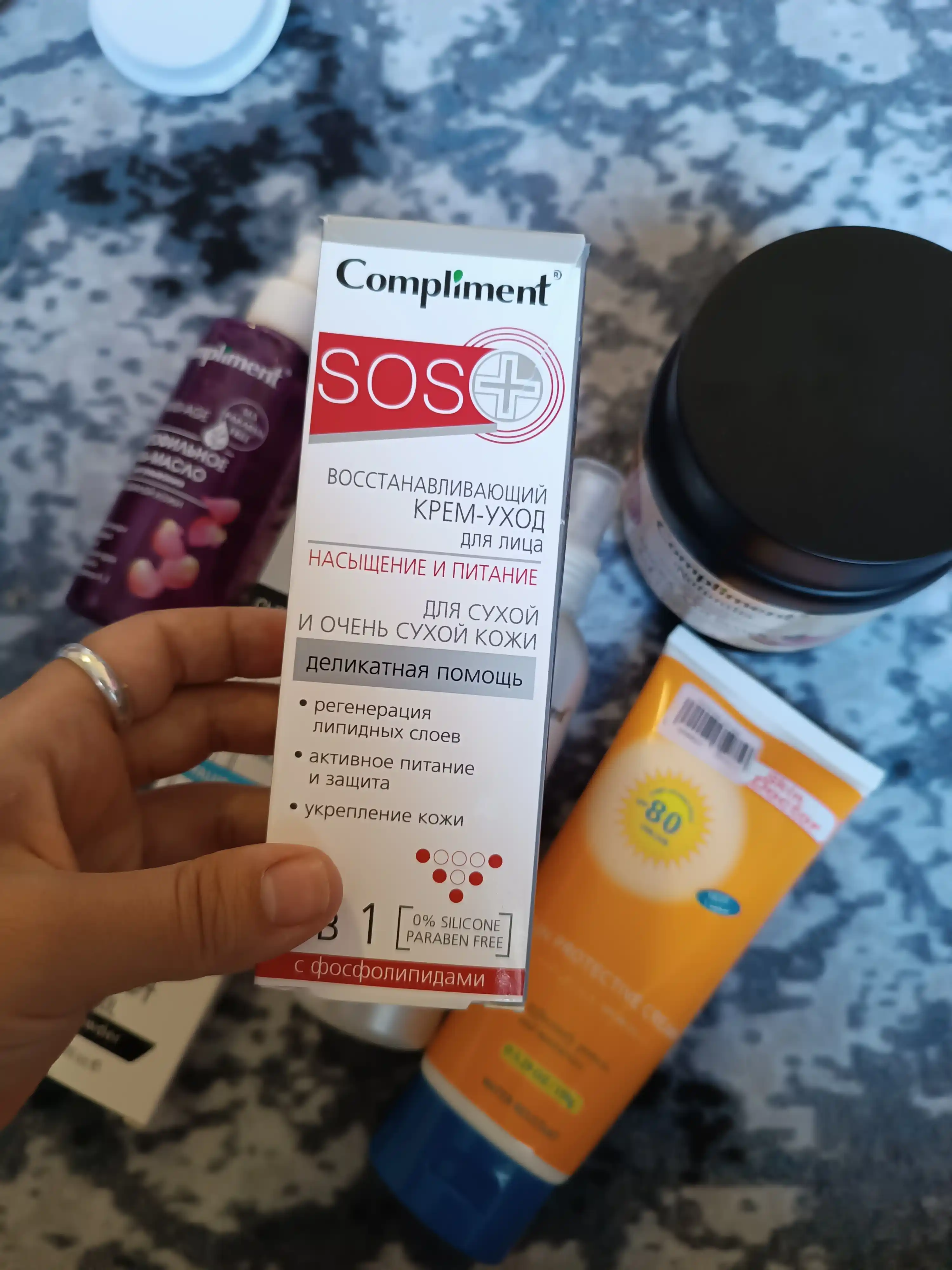 Quruq teri uchun SOS+ tiklovchi yuz parvarish kremi, Compliment, 50 ml