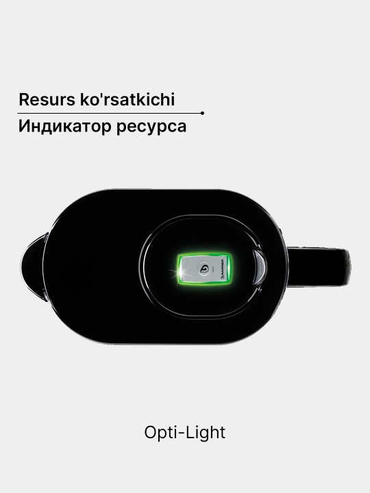 Фильтр-кувшин для очистки воды, для кухни, с картриджем, кассетой Барьер "Сингапур", 3.5 л