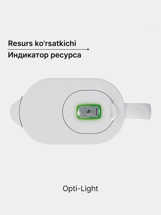 Фильтр-кувшин для очистки воды, для кухни, с картриджем, кассетой Барьер "Сингапур", 3.5 л