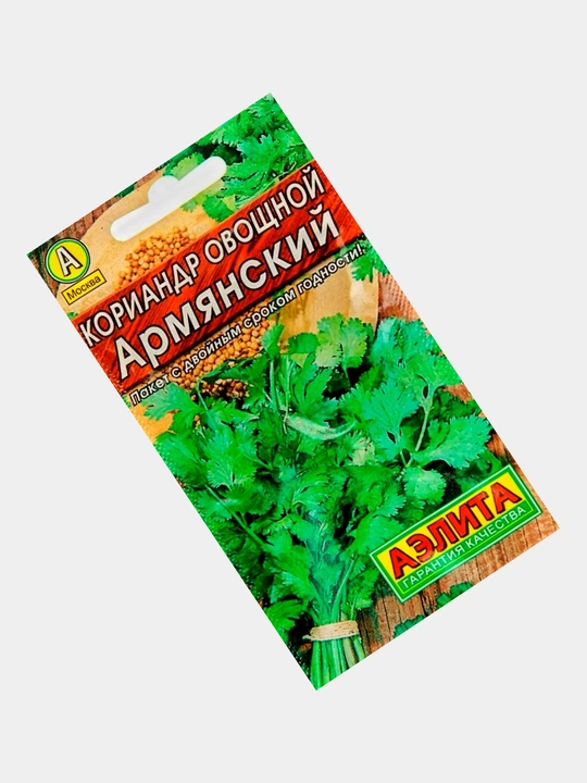 Семена зелени Кинза Семена кинзы