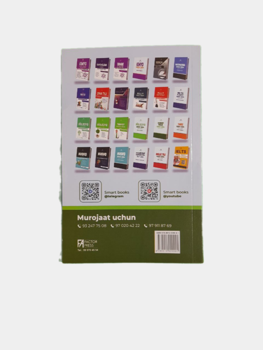 Bir vaqtning ozida striptiz va jinsiy aloqa video