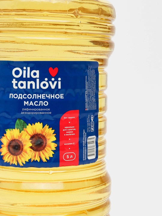 Kungaboqar yog'i Oila tanlovi, tozalangan va xidsizlantirilgan, 5 litr