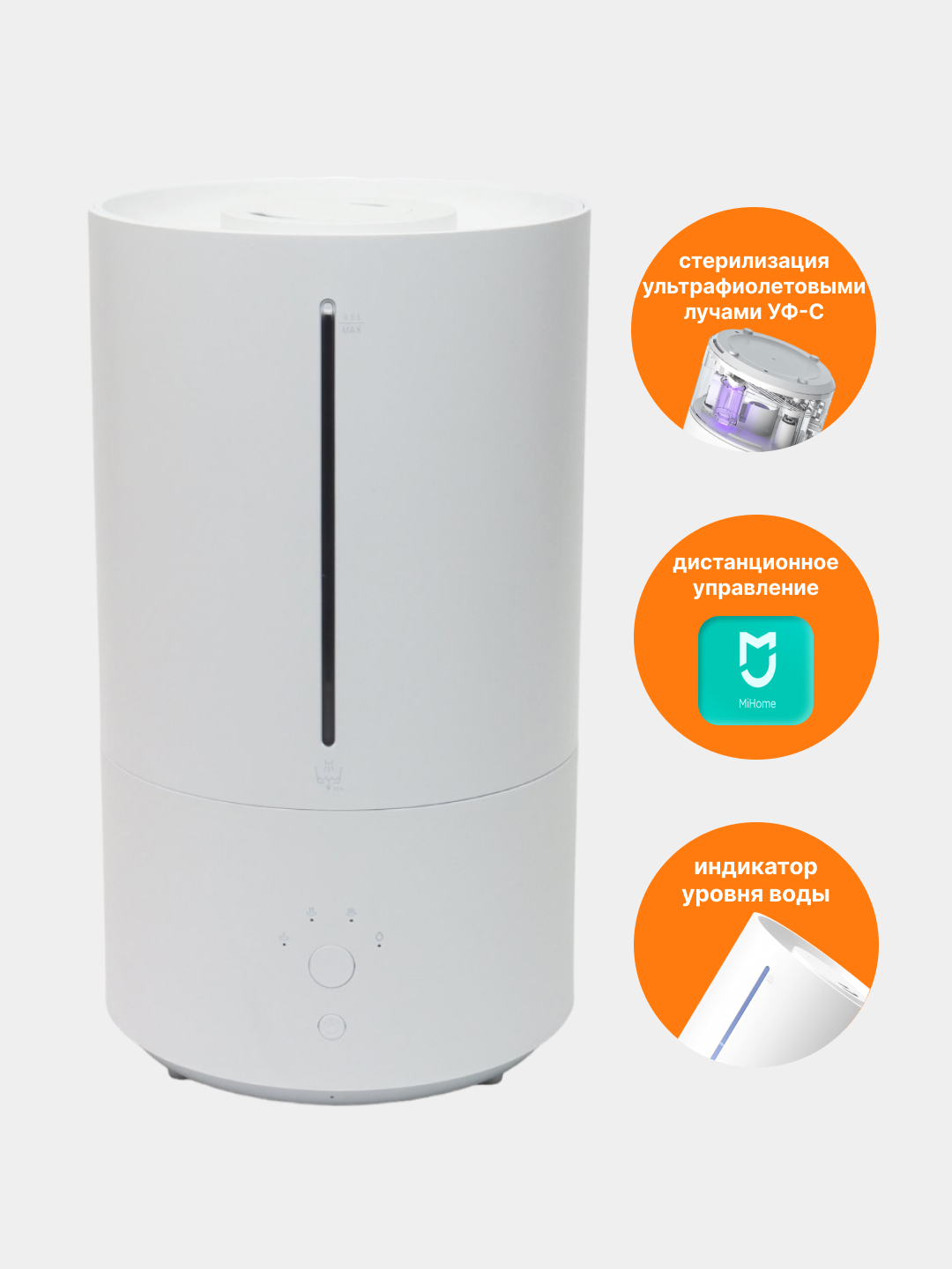Увлажнитель воздуха Xiaomi Humidifier 2 и 2 Lite для дома купить по ...