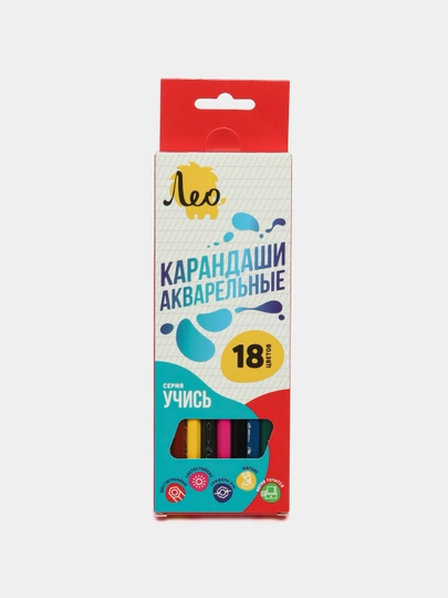 Набор акварельных карандашей Лео Учись заточенные, 8 * 18 цветов LNSWP-18 q0000039907