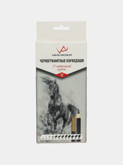Карандаши Vista Artista VAGPG 12, ассорти 4H 10B, 8 * 12 шт q0000017841 — MAPEDST-MAPE282